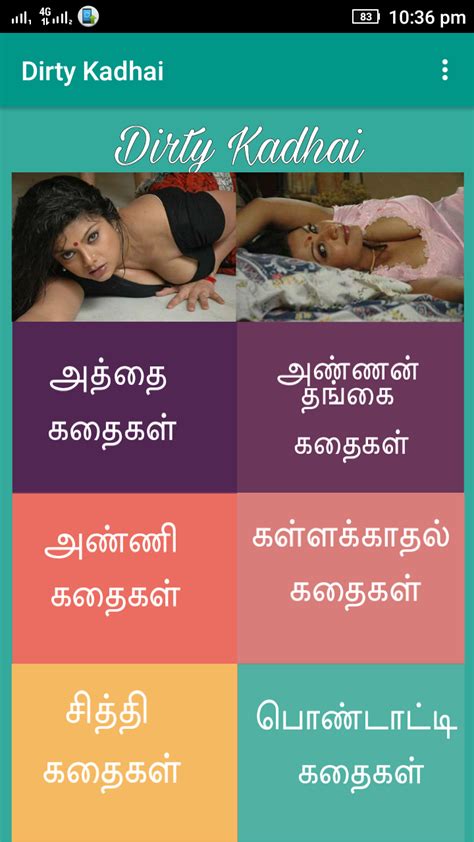 sex tamil fucking|Tamil sex videos